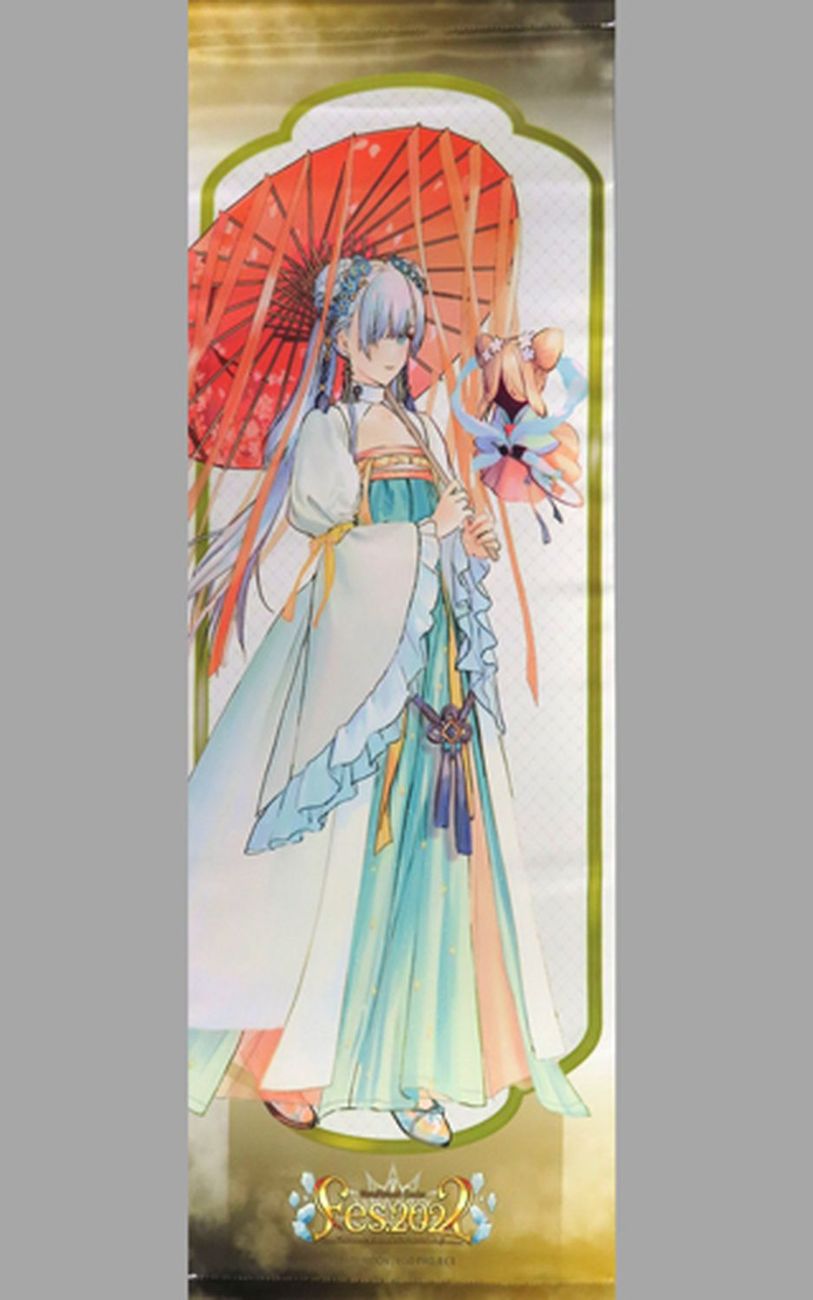 射箭運動員/ANASTA希雅&維伊薩凡特別新插畫B2半裁 掛畫 <Fate/Grand Order Fes.2022～7 th Anniversary～＂_0