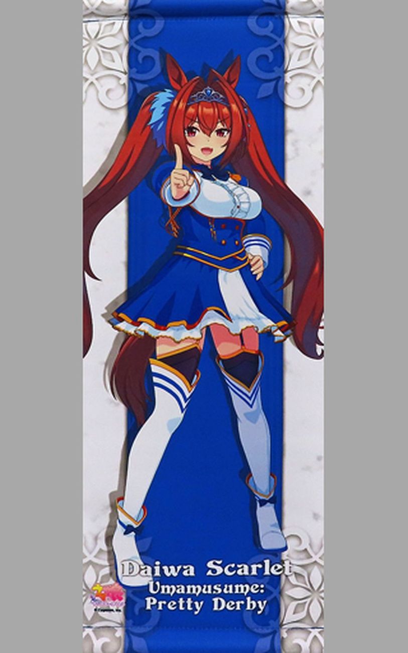 掛畫 大和Scarlet(勝負服)迷你 掛畫_0