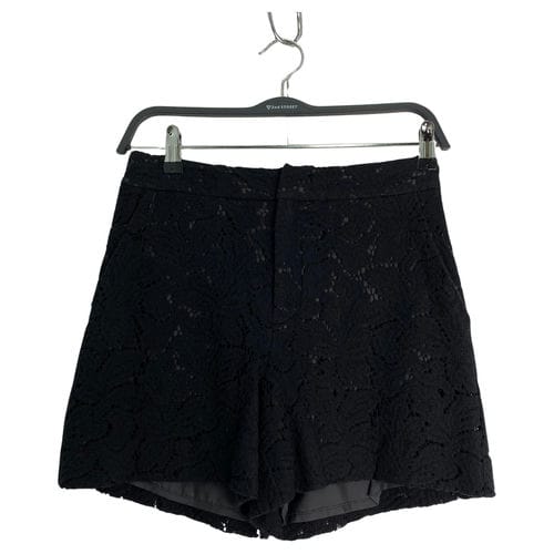 【環球屏東店】GRACE CONTINENTAL/短褲/36/