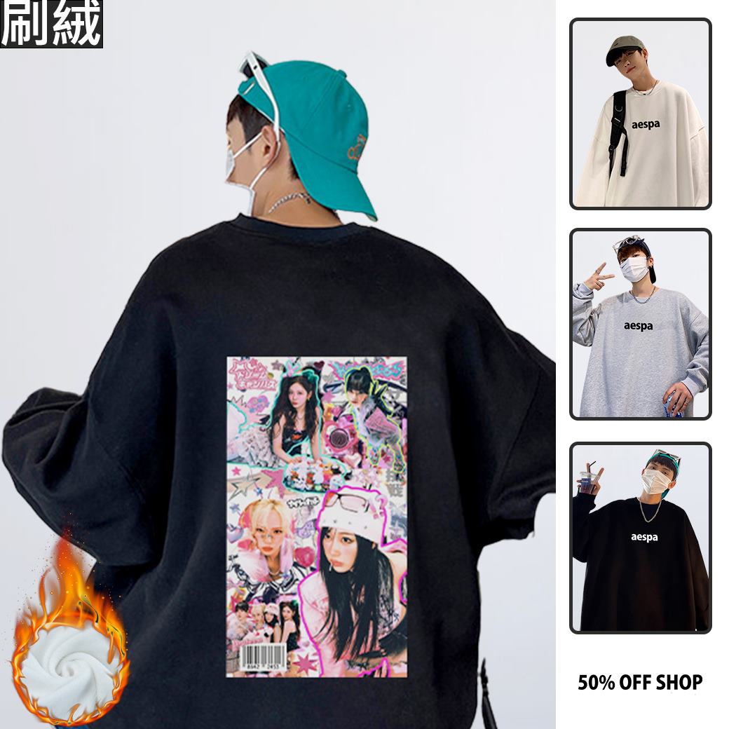 aespa Karina Giselle Winter Ningning繽紛粉色Y2K 圓領純棉刷絨大學T 台灣獨家韓團T_0