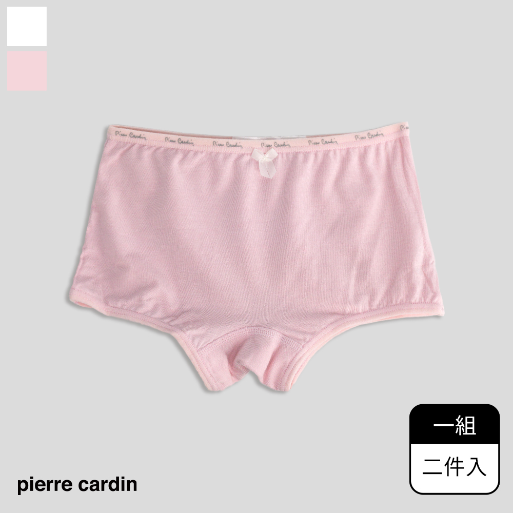 【pierre cardin 皮爾卡登】女童莫代爾素面平口褲-E2002SP(二件入)_0