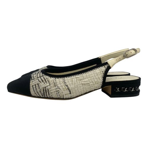 【信義市府店】CHANEL/淺口皮鞋/351/2/G33325