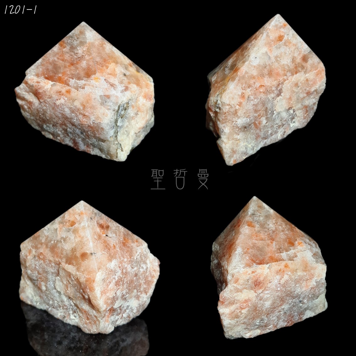 ☀️太陽石拋光柱1201-1~12號 Sunstone ~有益於記憶力 事業轉換及消化系統和身心疲勞_2