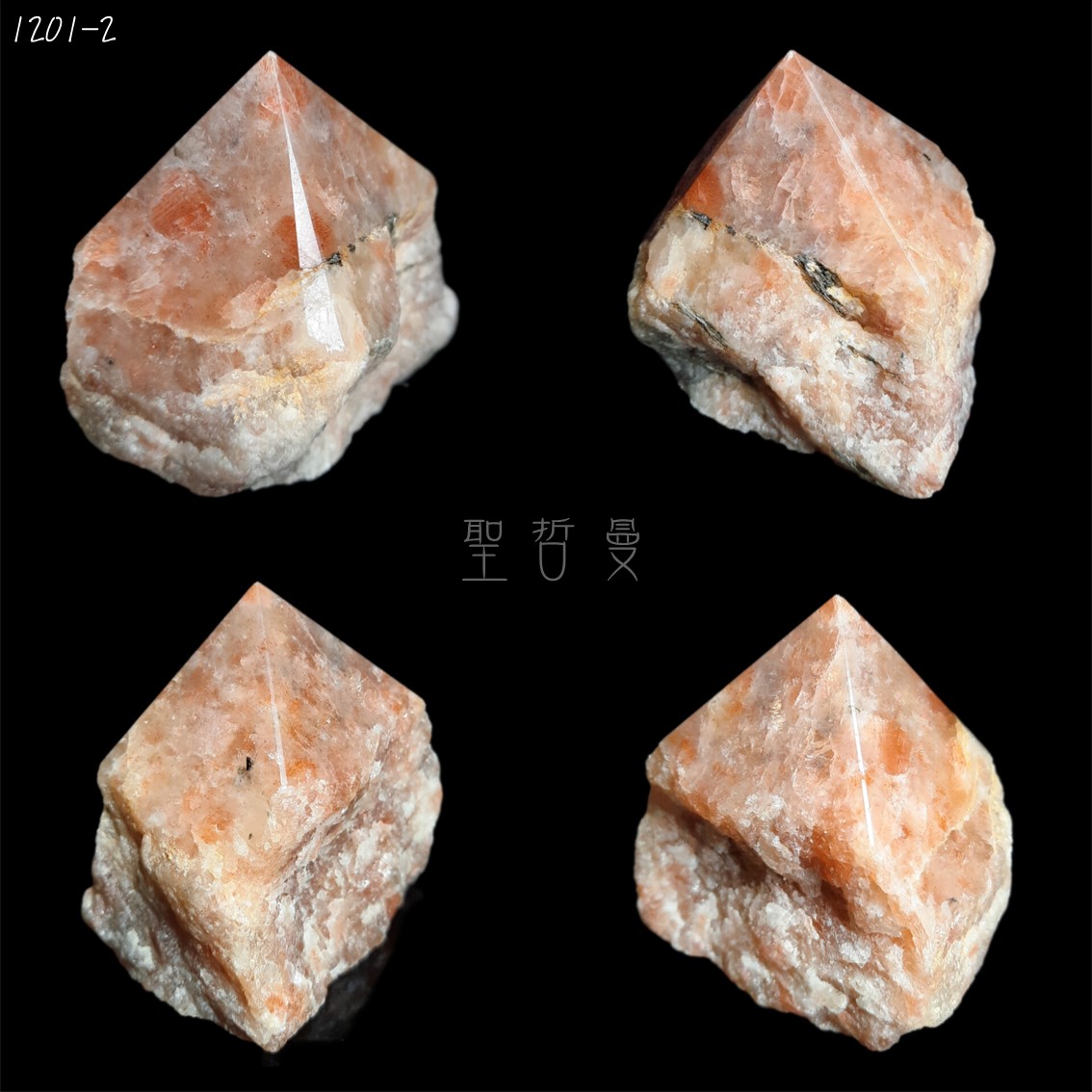 ☀️太陽石拋光柱1201-1~12號 Sunstone ~有益於記憶力 事業轉換及消化系統和身心疲勞_3