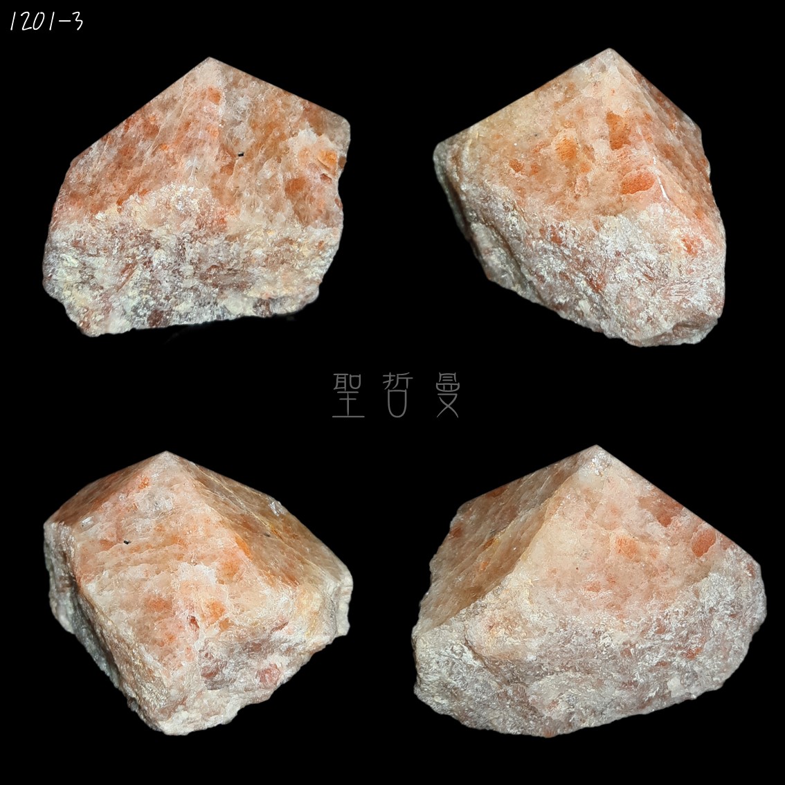 ☀️太陽石拋光柱1201-1~12號 Sunstone ~有益於記憶力 事業轉換及消化系統和身心疲勞_4