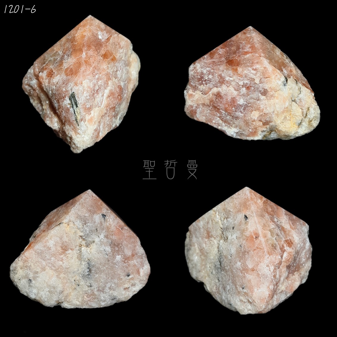 ☀️太陽石拋光柱1201-1~12號 Sunstone ~有益於記憶力 事業轉換及消化系統和身心疲勞_6
