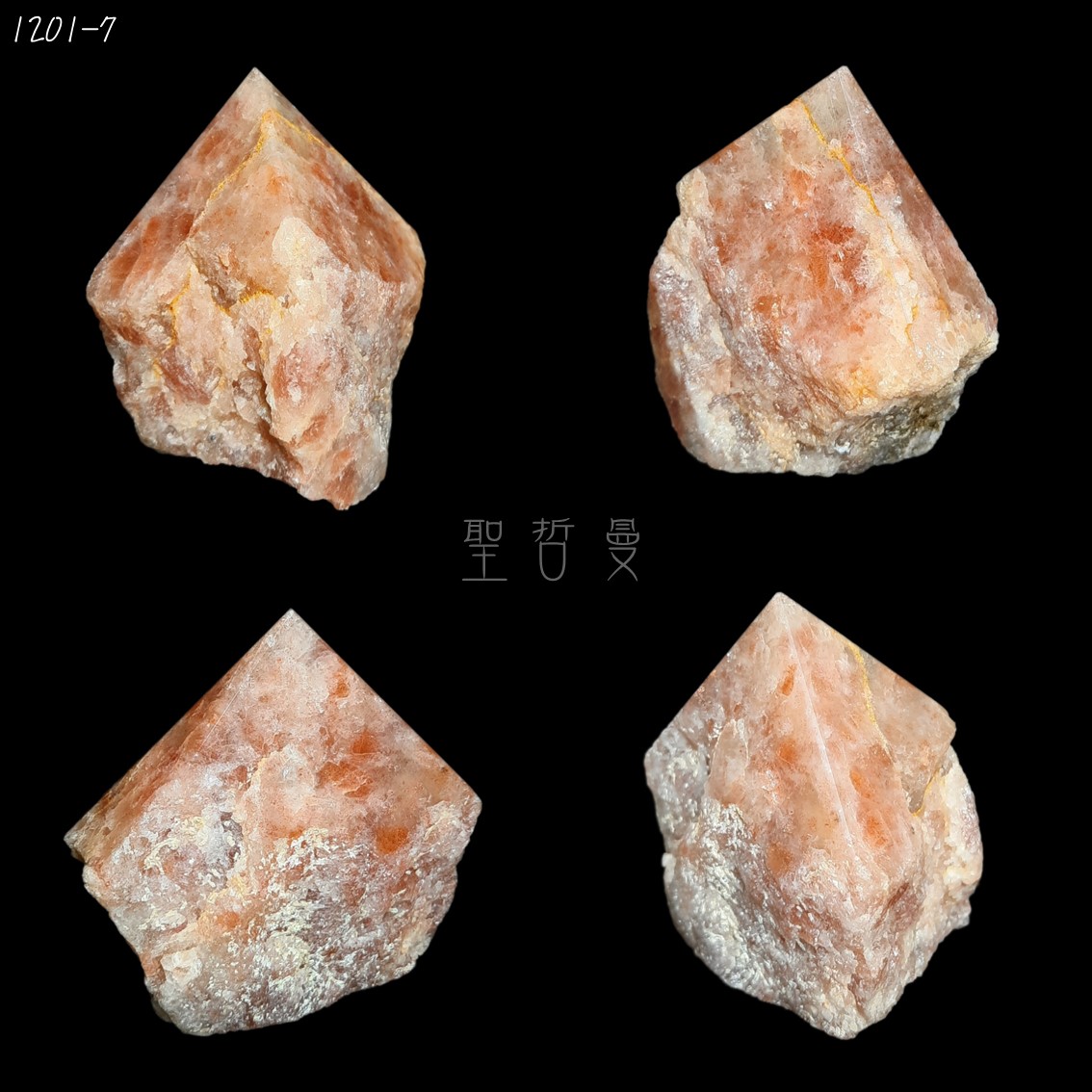 ☀️太陽石拋光柱1201-1~12號 Sunstone ~有益於記憶力 事業轉換及消化系統和身心疲勞_7