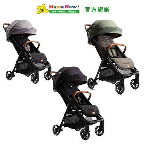 【Joie】parcel™輕量三折手推車 (三色可選)_0