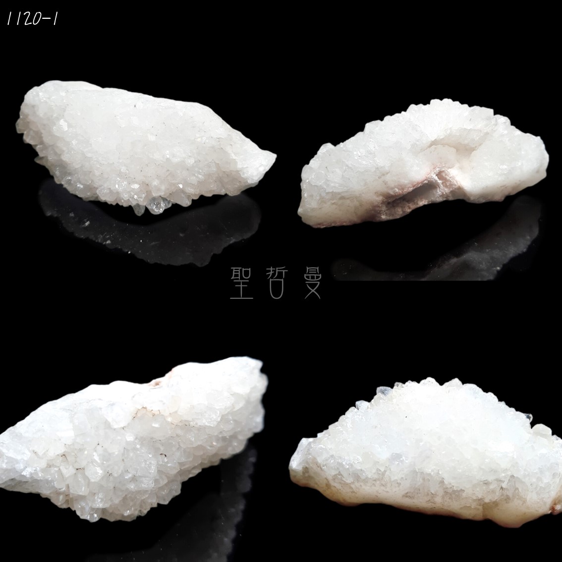 阿南達之石超能啟動晶簇1120-1~10號 Anandalite ~喚醒光體達到至福狀態 (阿賽斯特萊公司)_1