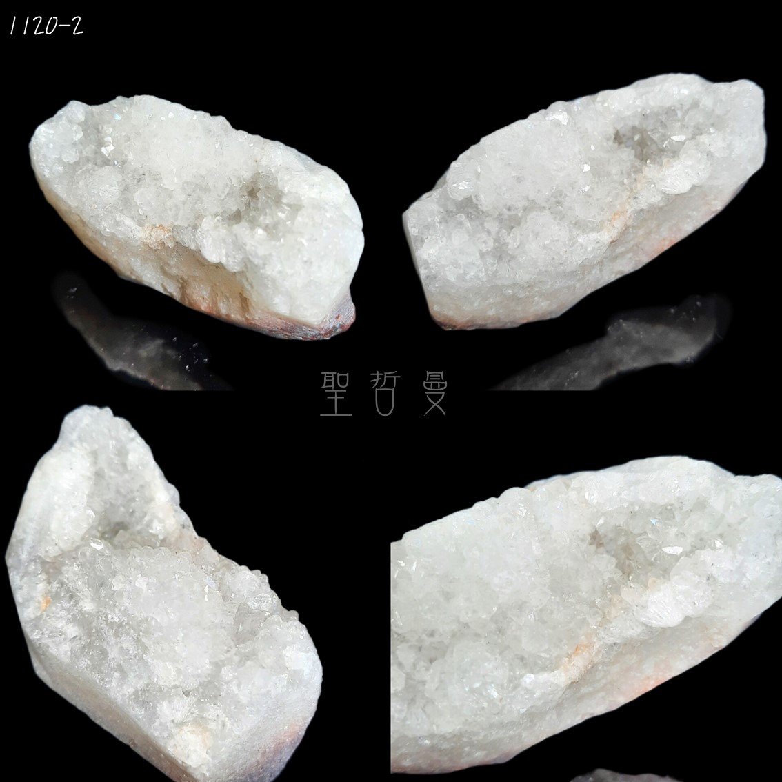 阿南達之石超能啟動晶簇1120-1~10號 Anandalite ~喚醒光體達到至福狀態 (阿賽斯特萊公司)_2