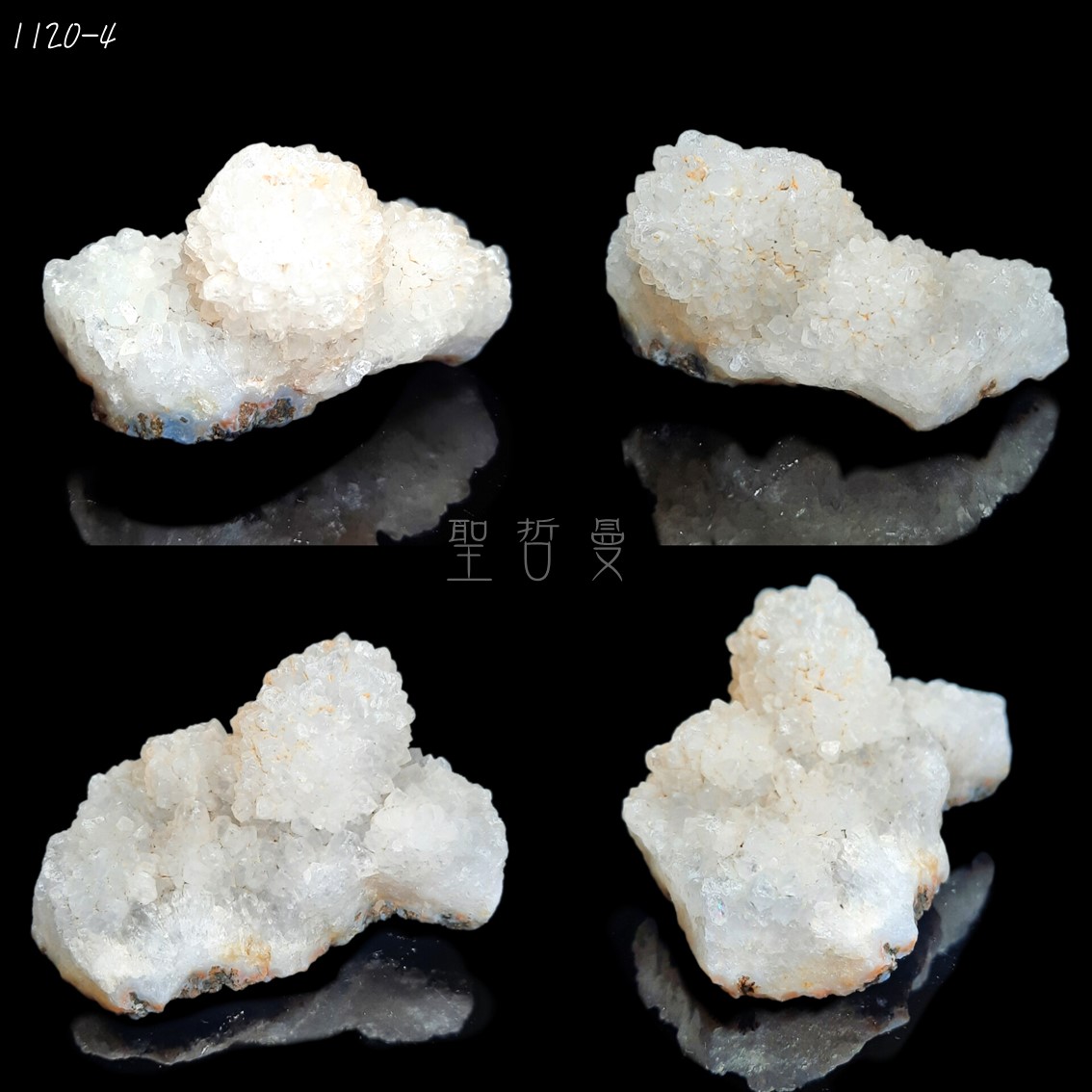 阿南達之石超能啟動晶簇1120-1~10號 Anandalite ~喚醒光體達到至福狀態 (阿賽斯特萊公司)_3