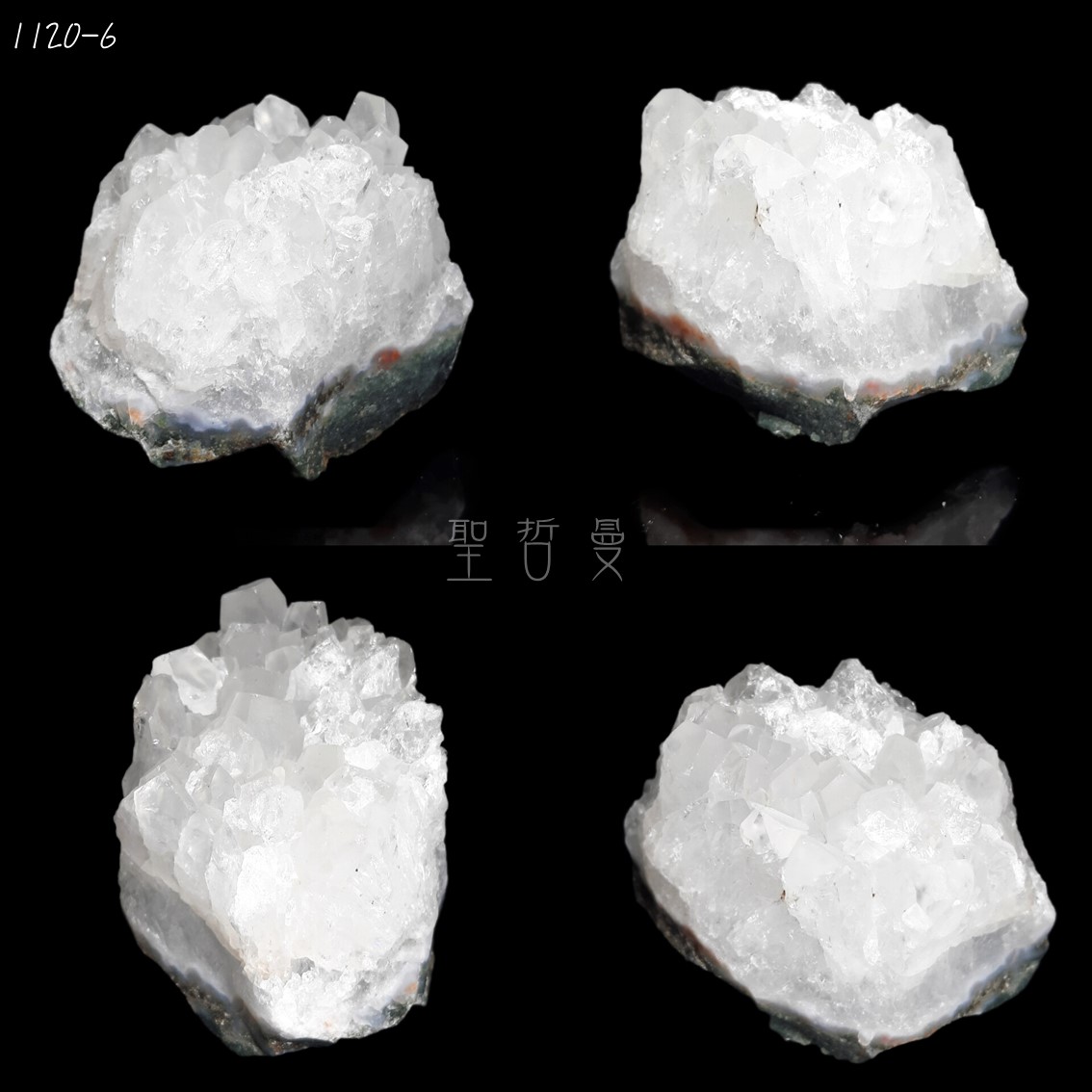 阿南達之石超能啟動晶簇1120-1~10號 Anandalite ~喚醒光體達到至福狀態 (阿賽斯特萊公司)_5