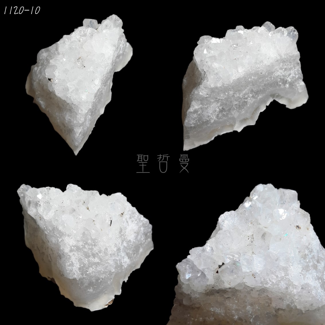 阿南達之石超能啟動晶簇1120-1~10號 Anandalite ~喚醒光體達到至福狀態 (阿賽斯特萊公司)_7