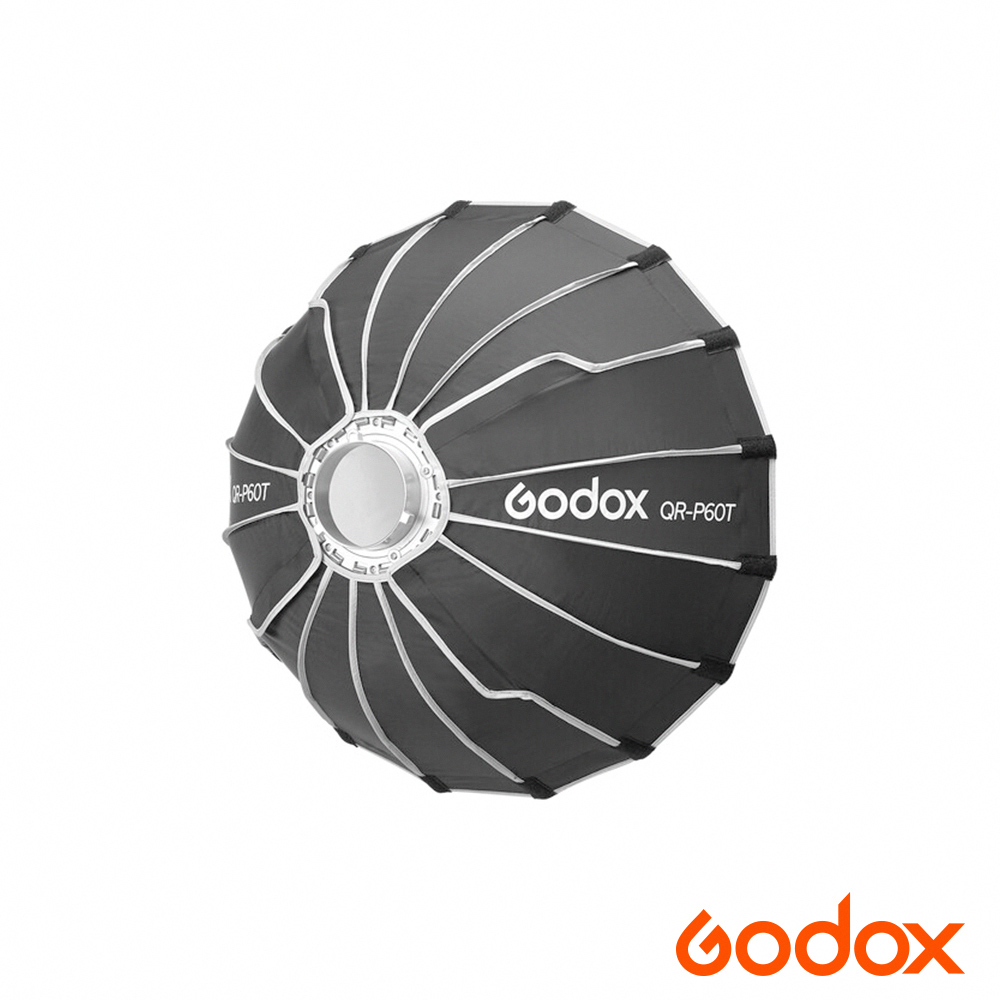 【預購】【Godox】神牛 QR-P70T 快裝拋物線柔光罩 公司貨_4