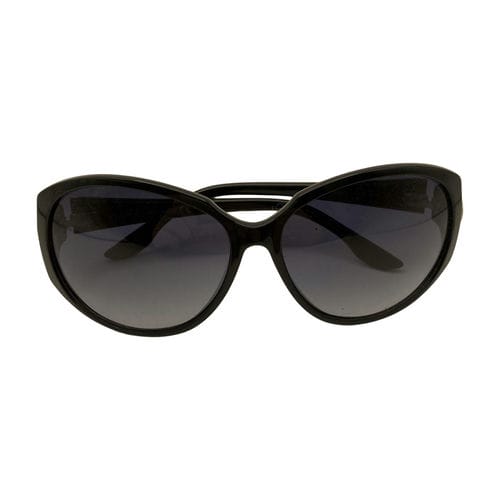 【忠孝敦化收購專門店】GUCCI/太陽眼鏡//GG3174/F/S D28JJ