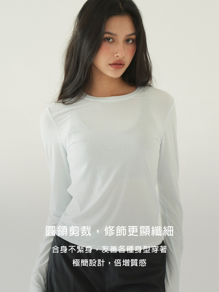 莫代爾直紋圓領微透膚長袖上衣-3色VCstyle3615820_3
