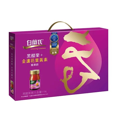 【白蘭氏】黑醋栗金盞花葉黃素精華飲(8入/盒)_1
