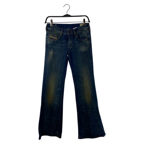 【誠品生活新店店】DIESEL/喇叭褲/25/