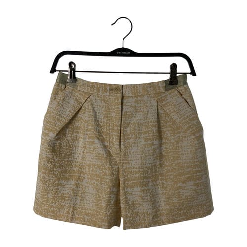 【誠品生活新店店】BEAUTY&YOUTH UNITED ARROWS/短褲/S/1619-652-0436