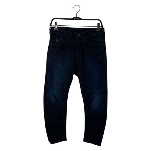 【台北車站館前店】G-STAR RAW/緊身褲/24/412835