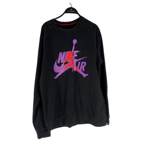 【環球板橋車站店】ALR JORDAN/圓領休閒服/M/