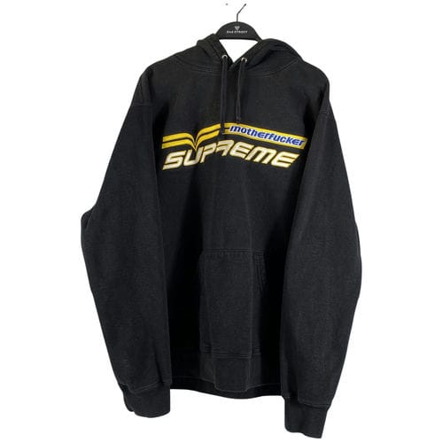 【桃園家樂福經國店】Supreme/連帽上衣/L/