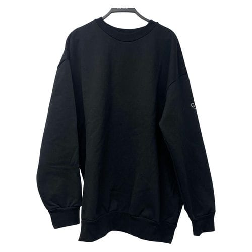 【誠品生活板橋店】FREAK’S STORE/圓領休閒服//1023356600001