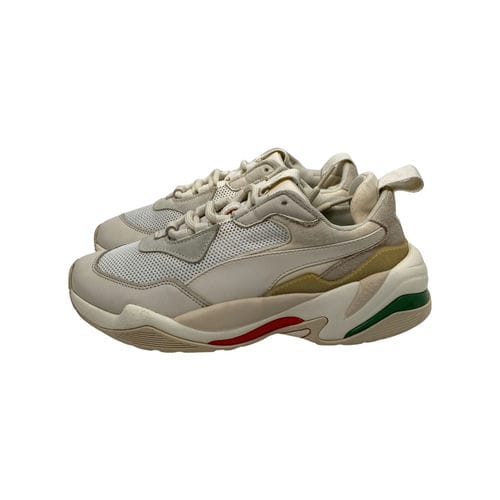 【苗栗尚順廣場店】PUMA/低筒運動休閒鞋/23.5cm/36751612