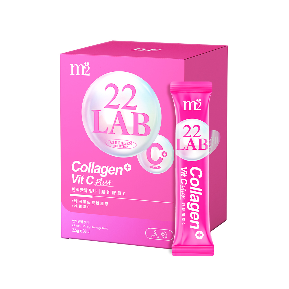 【m2】 Super Collagen Vit C (30 Pack/Box)_1