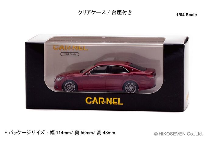 CAR-NEL 1/64 豐田皇冠 Toyota CROWN Athlete S日本車色選配版 2015紅 水晶紅 CN640046_4