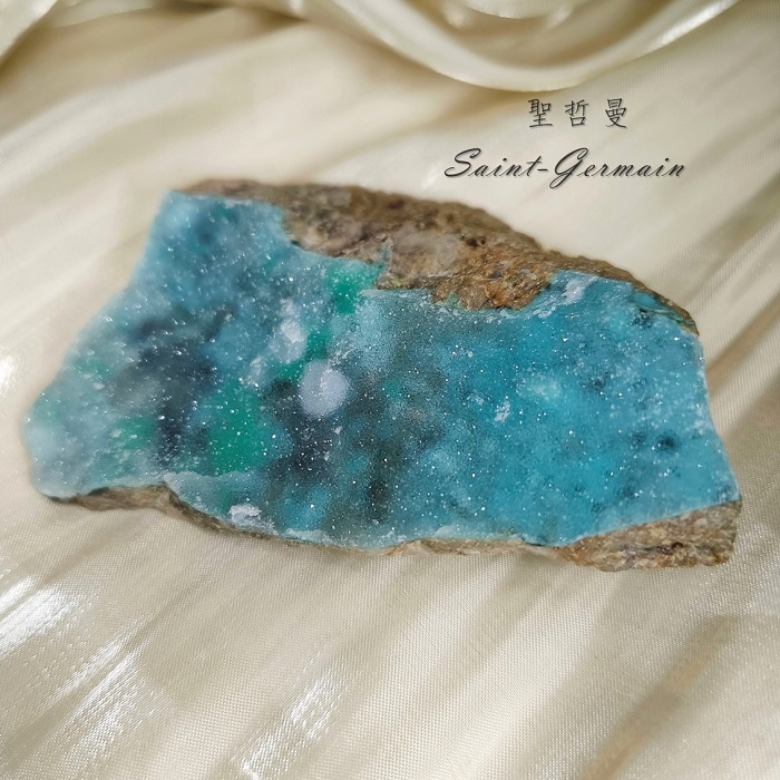 晶簇化矽孔雀共生磷銅礦與石英1208-36 CHRYSOCOLLA ~溝通、神性的彰顯、溫和與力量的完美結合_6