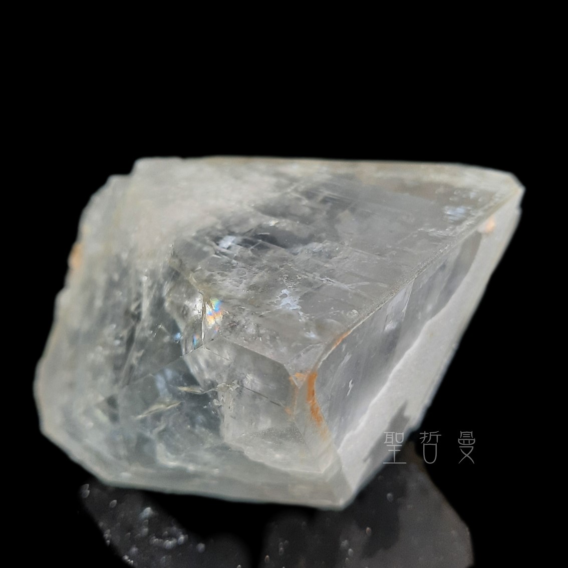 河北藍色稜狀重晶石晶簇1113-4號 Barite ~帶有智慧、更加清晰的溝通表達能力。 ⁡_8