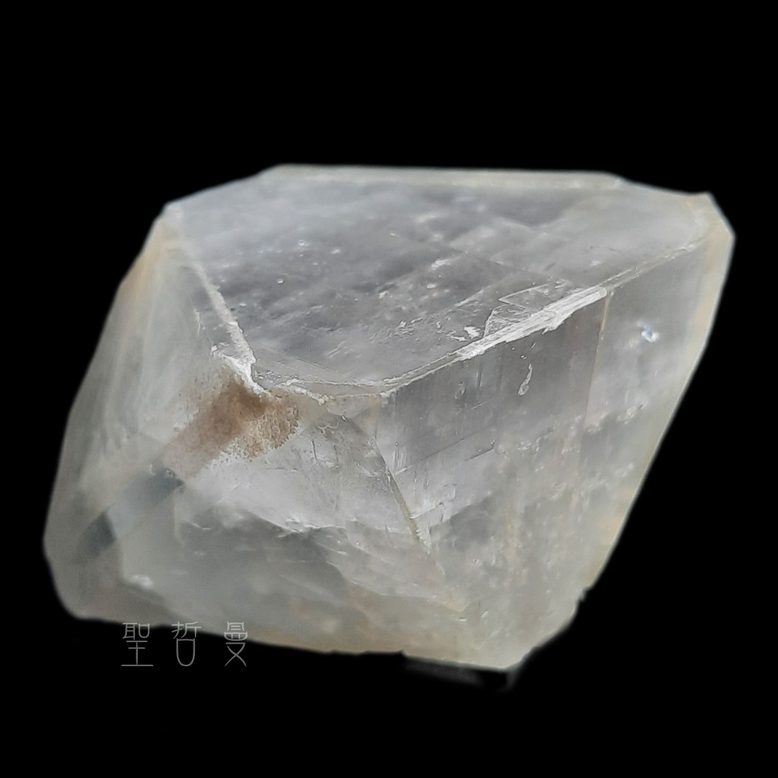 河北藍色稜狀重晶石晶簇1113-10號 Barite ~帶有智慧、更加清晰的溝通表達能力。 ⁡_7