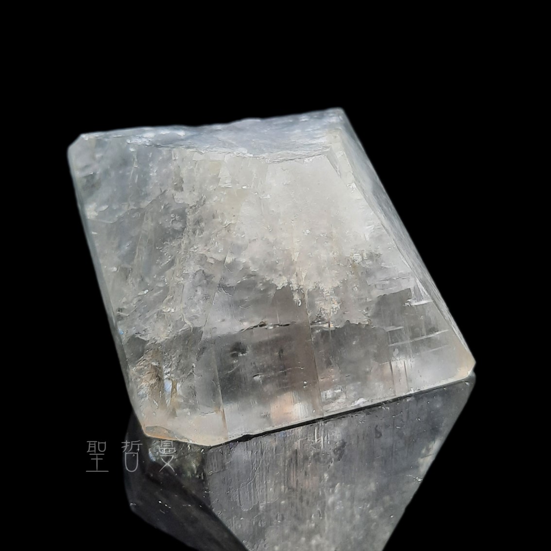 河北藍色稜狀重晶石晶簇1113-10號 Barite ~帶有智慧、更加清晰的溝通表達能力。 ⁡_8