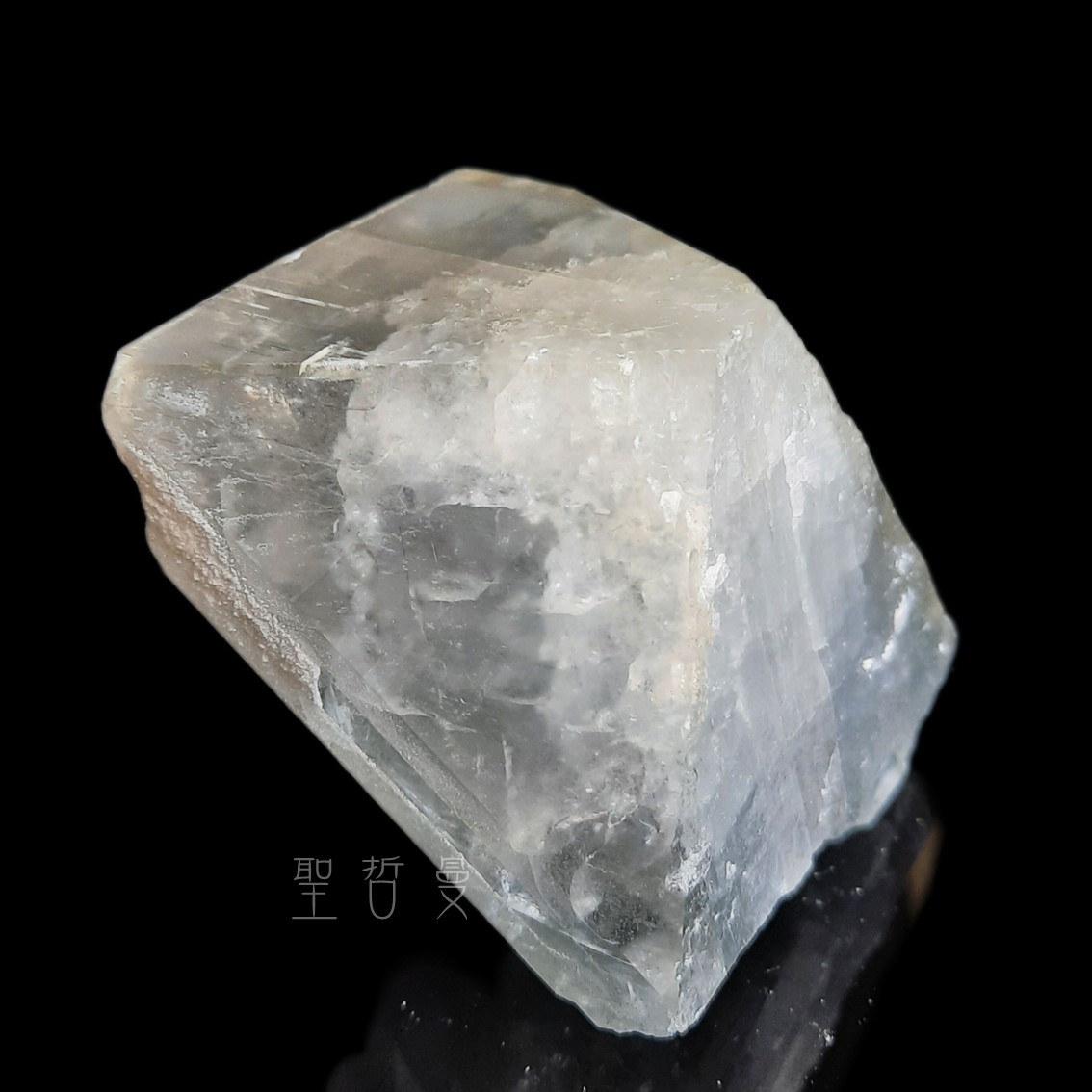 河北藍色稜狀重晶石晶簇1113-10號 Barite ~帶有智慧、更加清晰的溝通表達能力。 ⁡_9