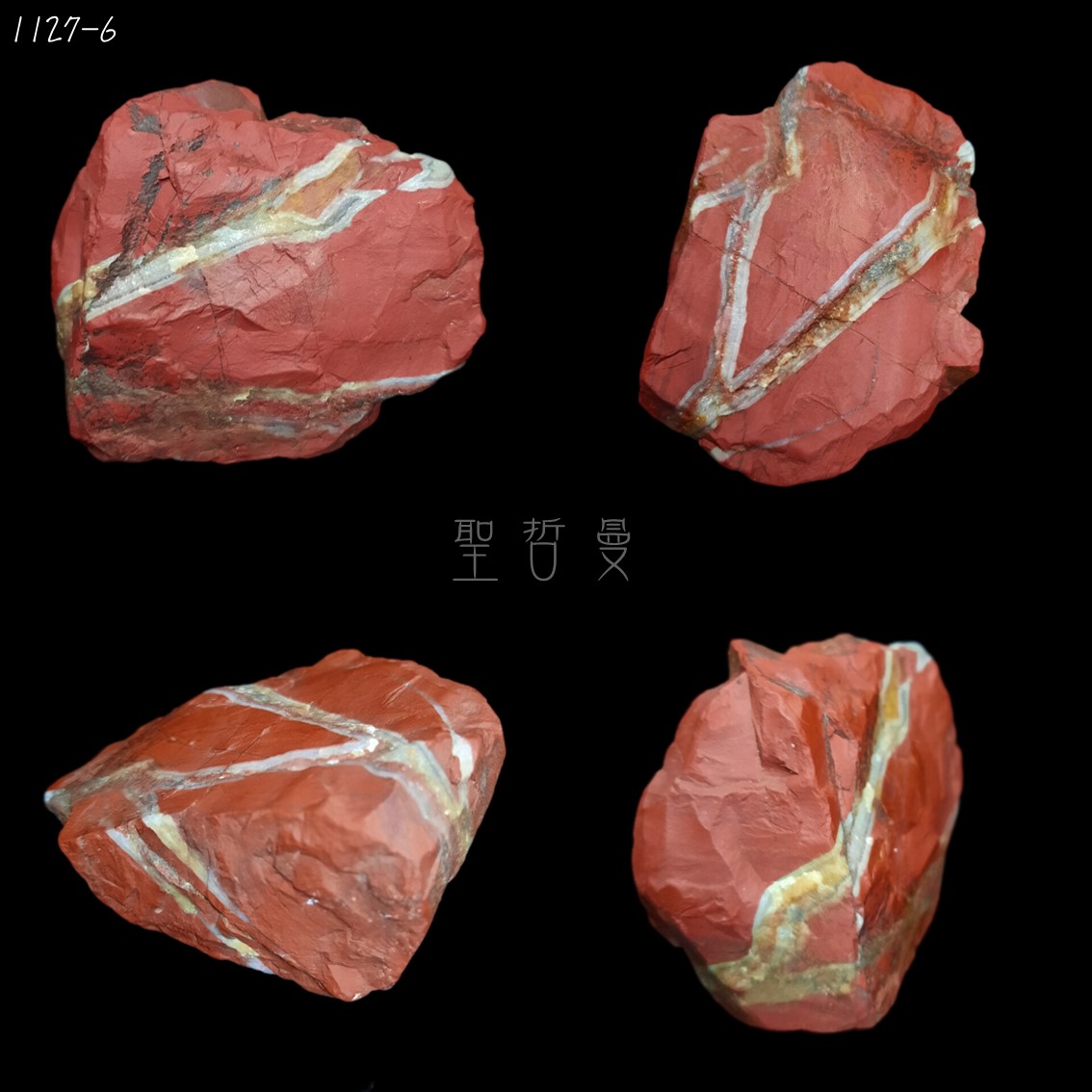 🌺湘西紅碧玉原礦1127-1~22號 Red Jasper ~培養安全感和紮根_4