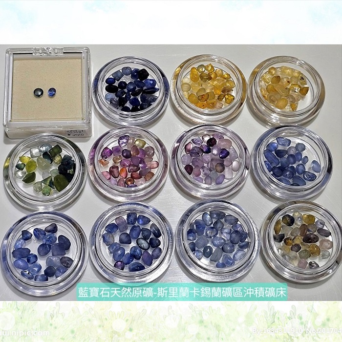 斯里蘭卡天然無燒藍寶石原礦(Sapphire) 0903-1~29 水晶排列 寶石水_0