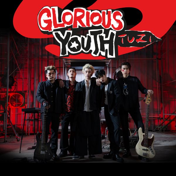 TUZI (2Z) - 8TH EP [GLORIOUS YOUTH]_0