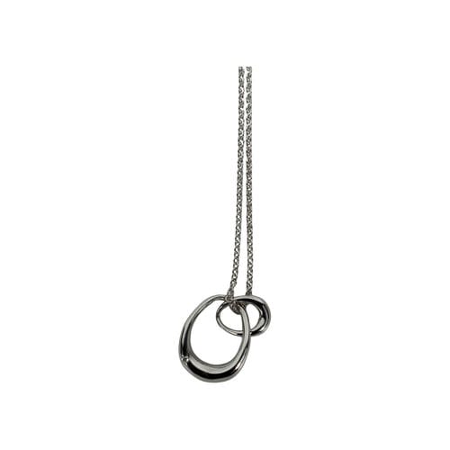 【逢甲福星店】GEORG JENSEN/項鍊//1433A