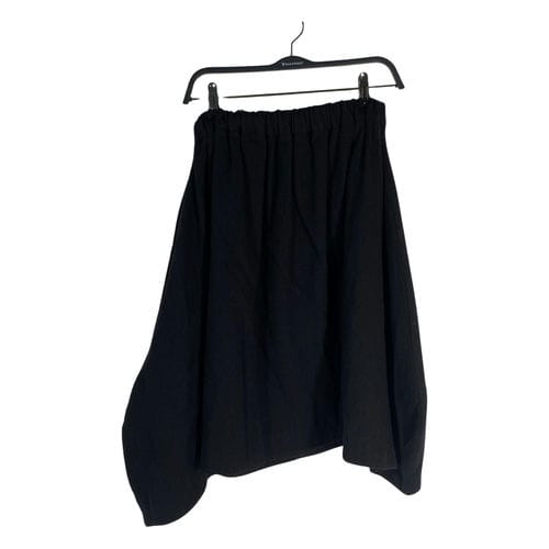 【環球板橋車站店】STUDIO NICHOLSON/裙子/0/