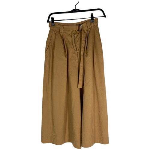 【環球板橋車站店】SNIDEL/七分褲/O/SWFP171183