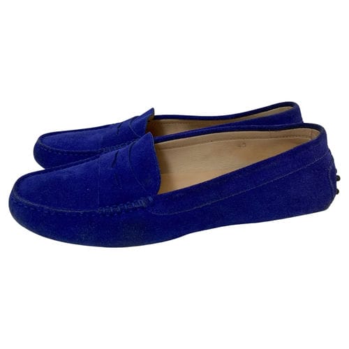 【台北車站館前店】TOD’S/淺口皮鞋/UK31/2/