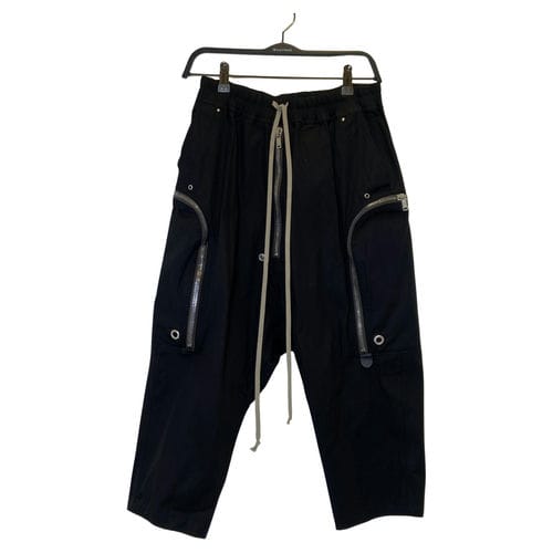 【台北車站館前店】Rick Owens/七分褲/46/RU21S6348-TE