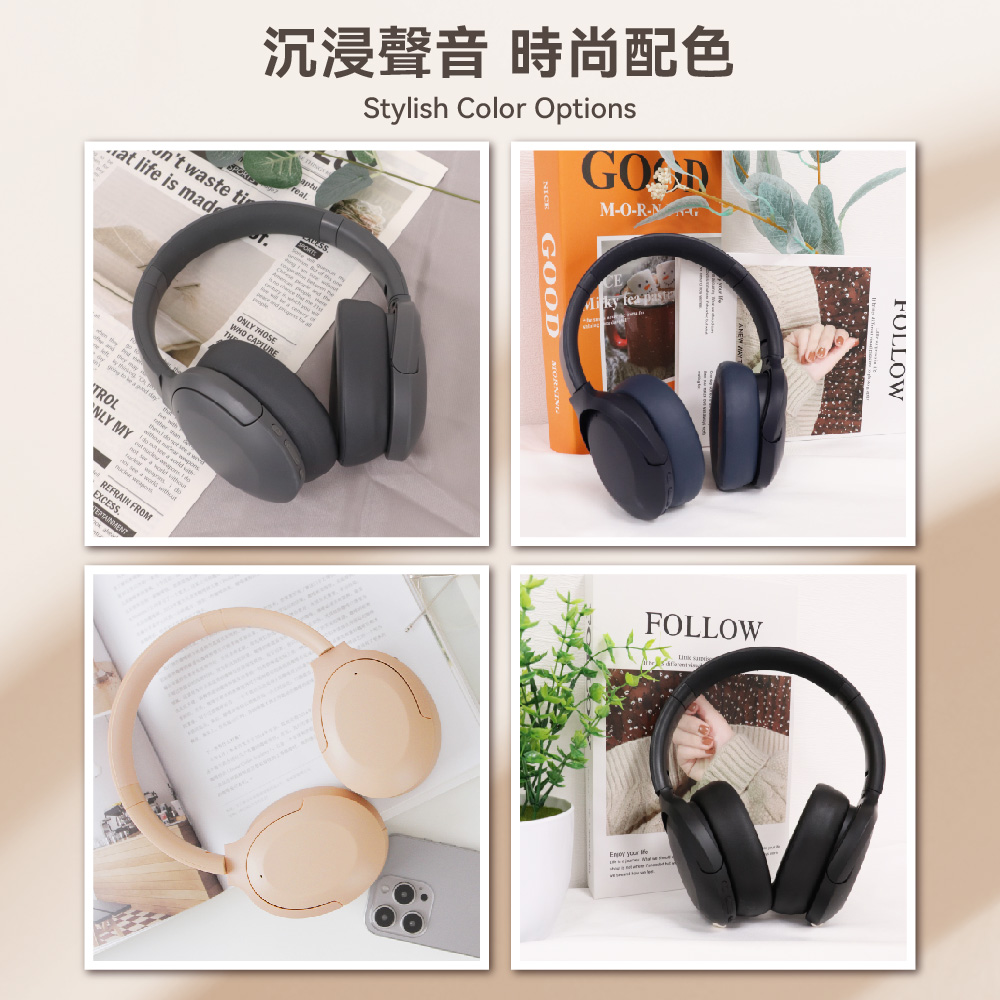 聲匿ANC降噪耳罩式藍牙耳機｜藍牙5.3、Hi-Fi音質_9
