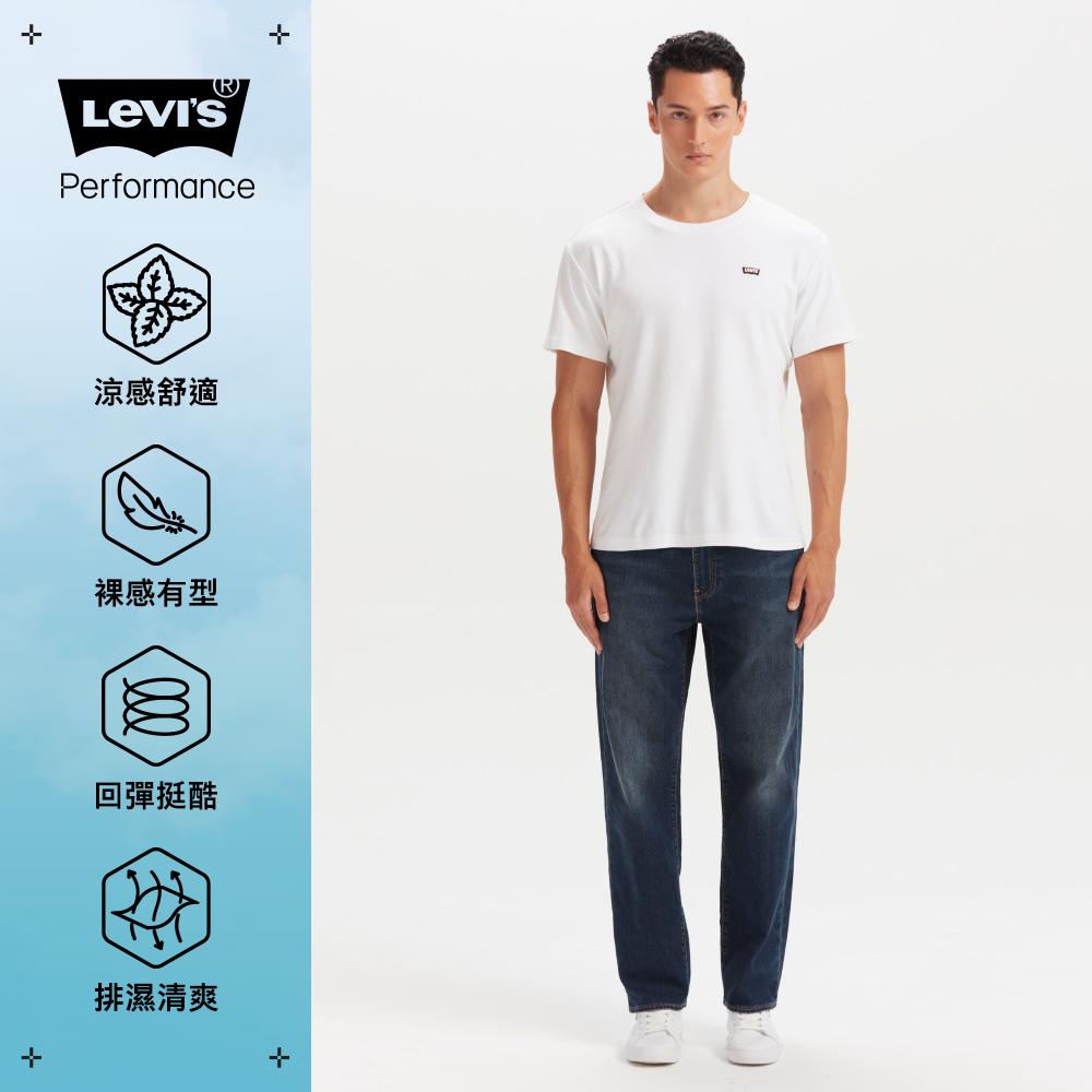 Performance Cool系列 568™ STAY LOOSE 男款 中腰寬鬆繭型褲 人氣新品
