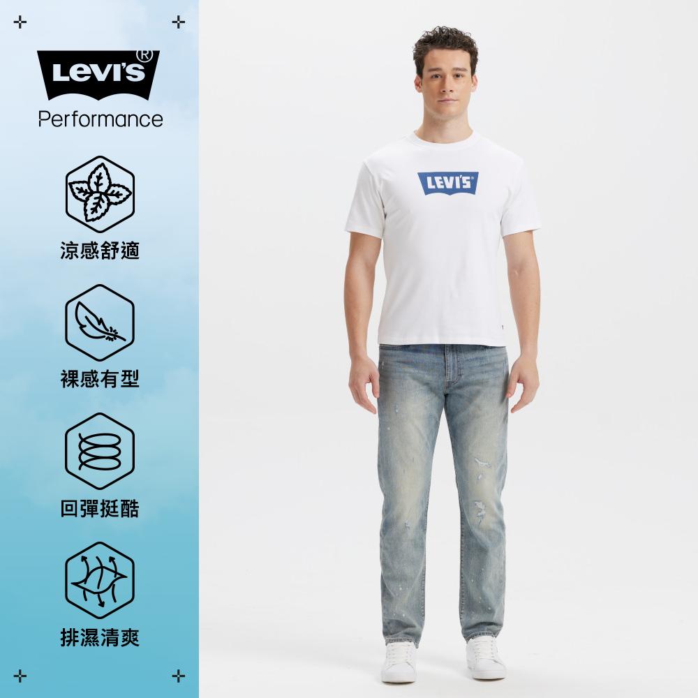 Levi’s® Performance Cool系列 502™ 男款中腰舒適錐形 涼感褲
