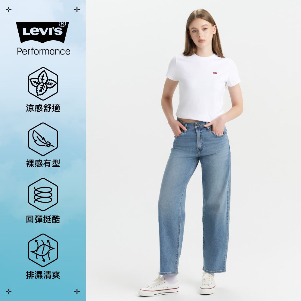 Baggy Dad 女款 Performance Cool系列 中腰 寬鬆直筒牛仔褲 人氣新品