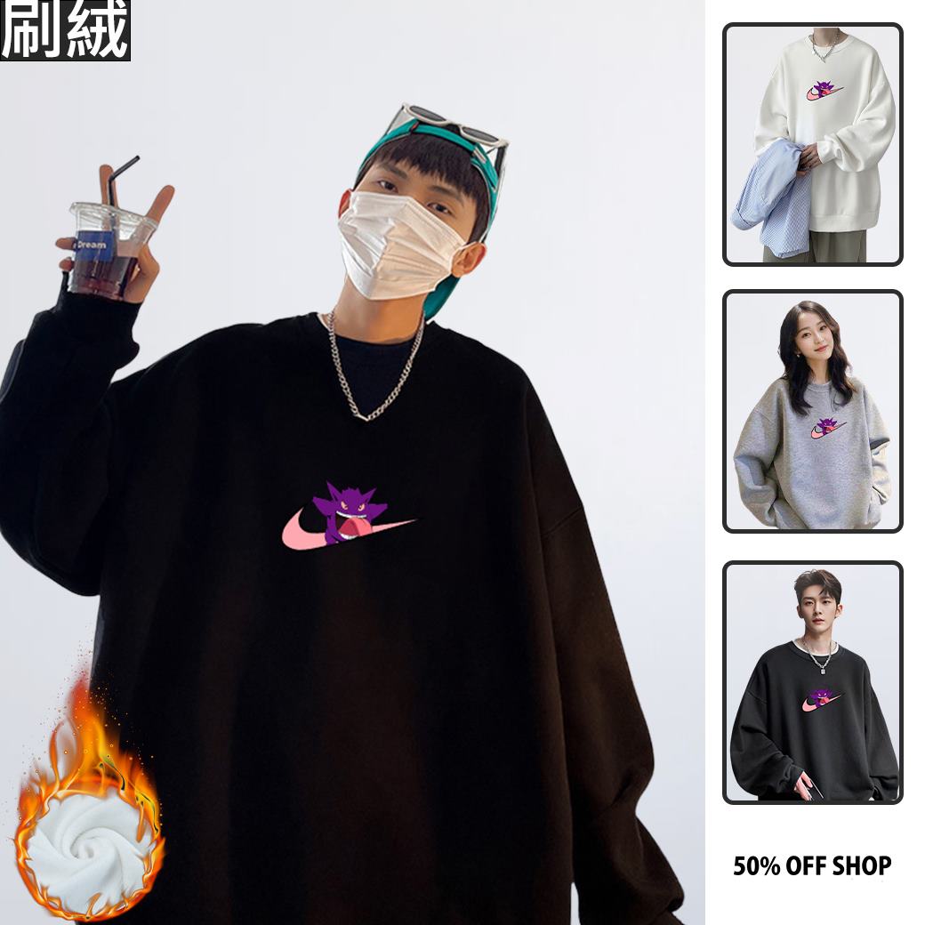 梗鬼X勾勾 SWOOSH 寶可夢 圓領純棉刷絨大學T 台灣獨家日本動漫T_0