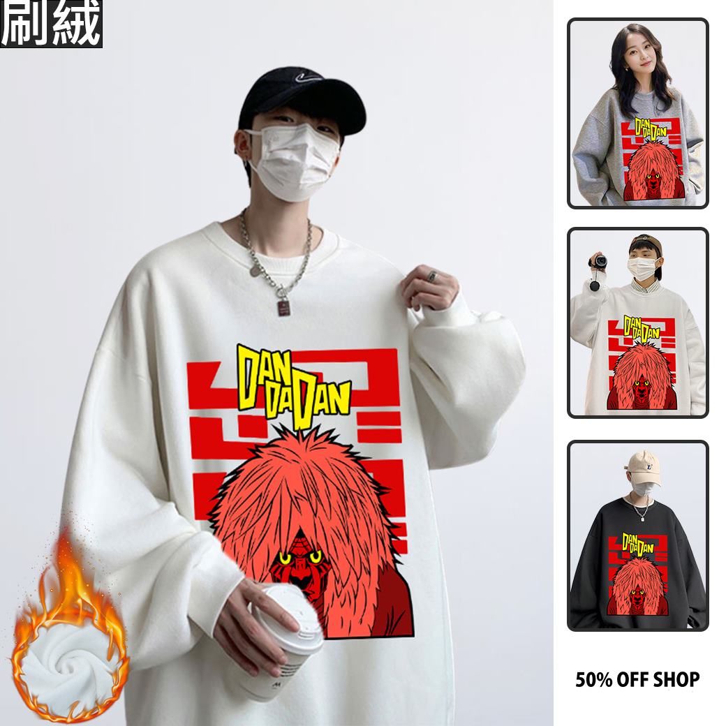 高速婆婆 我胸部讓你吸 你小弟弟吸吧 膽大黨 大圖 圓領純棉刷絨大學T 台灣獨家日本動漫T_0