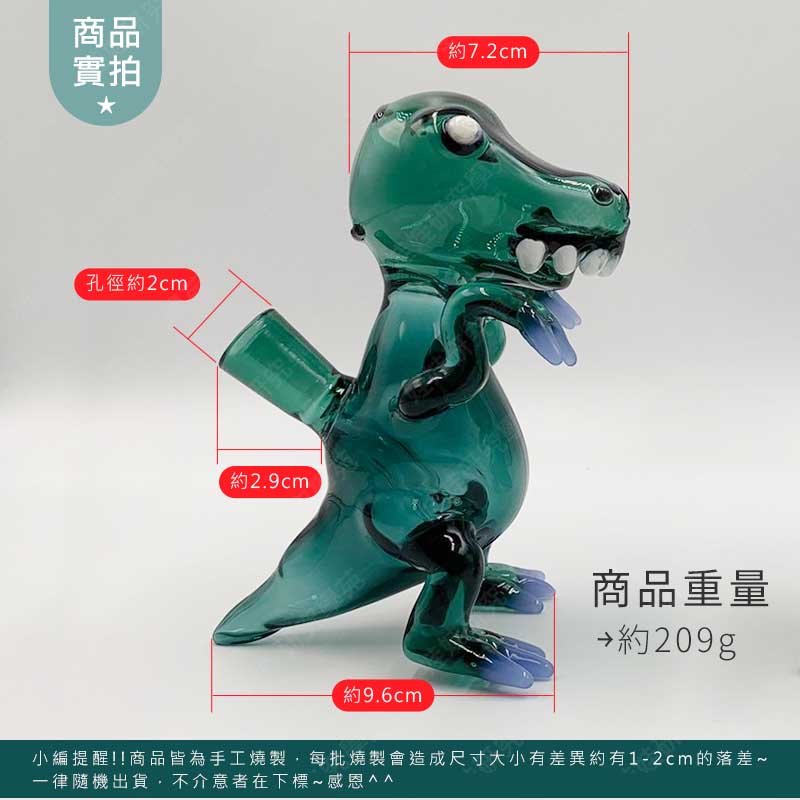 ㊣娃娃研究學苑㊣恐龍造型藝術精品 藝術精品 裝置藝術品 兩用 創意造型 (A460)_1
